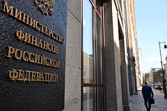 Доходам по депозитам в России предсказали новое падение