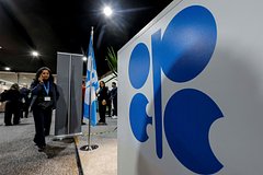 Доходы стран ОПЕК от продажи нефти сократились