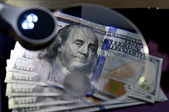 Доллар стал стоить больше 80 рублей