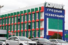 Два российских аэропорта второй раз за несколько часов приостановили работу