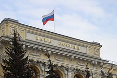 Экономист предсказал изменение ключевой ставки в России