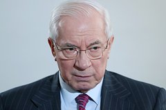 Экс-премьер Азаров призвал к прямым переговорам РФ и США по Украине