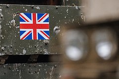 Еще одна страна решила помочь Израилю в нападении на Иран
