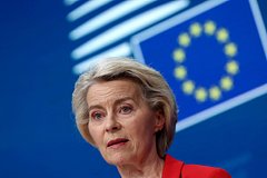 Евросоюз приготовился к провалу переговоров с США