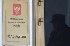 ФАС возбудила 21 дело против &laquo;Светофора&raquo;