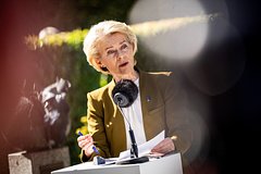 Фон дер Ляйен призвала не считать Евросоюз наивным