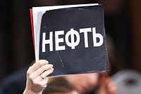 &laquo;Газпром&raquo; подал новый иск к &laquo;Нафтогазу Украины&raquo;