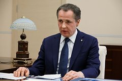 Гладков рассказал о попытках ВСУ прорваться в Белгородскую область
