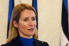 Глава дипломатии ЕС созвала видеоконференцию по Ближнему Востоку