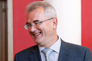 Главу Кемеровского района арестовали