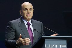 Главу правления &laquo;Газпром нефти&raquo; раскритиковали за &laquo;ответ чиновника&raquo;