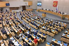 Госдума утвердила закон о платформенной экономике