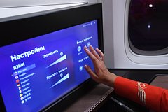 Хакеры заявили об уничтожении информационной системы &laquo;Аэрофлота&raquo;