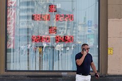 Инвестор объяснил сообщения об обвале доллара