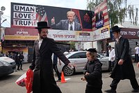 Иран и Израиль обменялись ракетными ударами. Десятки зданий разрушены, сотни людей пострадали. Какие цели подверглись атакам?