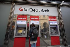Итальянский суд обязал банк UniCredit покинуть Россию