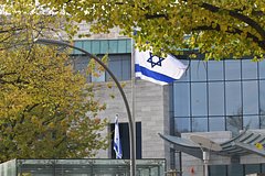 Израиль анонсировал новую военную операцию против хуситов