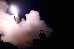 Израиль нанес несколько ударов по Ирану