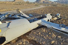 Израиль нанес очередной удар по ядерным объектам Ирана