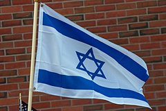 Израиль объявил об уничтожении иранской военной элиты