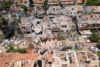 Израильские военные самолеты нанесли удар по одному из наиболее защищенных ядерных объектов Ирана. Там произошло землетрясение