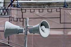 Ядерный объект в Израиле подвергся ракетной атаке