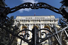 К снижению ключевой ставки привели три обстоятельства