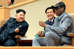 Ким Чен Ын пообещал одержать победу в антиамериканской битве