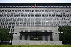 Китай анонсировал решительные меры в ответ на один из самых жестких пакетов санкций против России. Что возмутило Пекин?