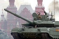 Китай испытает новую гаубицу