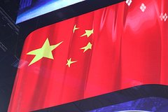 Китай начнет пускать российских туристов без визы