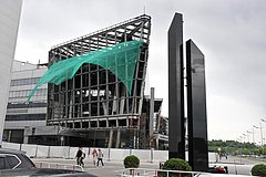 &laquo;Крокус Сити Холл&raquo; начали восстанавливать