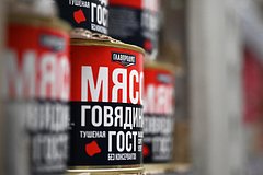 Крупнейший производитель консервов в стране перешел в собственность России