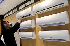 Людям с заболеваниями сердца порекомендовали быть осторожными с кондиционерами