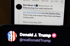 Маск удалил пост о Трампе после ссоры