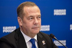 Медведев посоветовал Рютте выучить русский язык