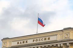 Меньше половины россиян понадеялись на снижение ключевой ставки