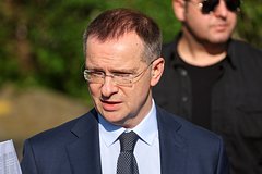 МИД Азербайджана призвал Мединского не вмешиваться в вопросы вне своей компетенции