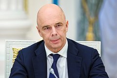 Минфин оценил идею взимать больше денег с богатых россиян