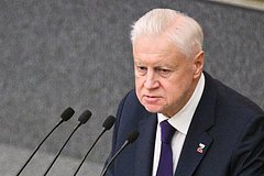 Миронов прокомментировал разговор Путина и Трампа
