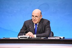 Мишустин заявил об уверенном укреплении IT-отрасли в России