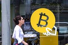 Мосбиржа начнет рассчитывать индекс биткоина