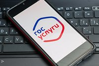 Мошенники открыли охоту на взявших ипотеку россиян