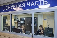 Мошенники похитили российскую студентку и пригрозили увечьями ее семье
