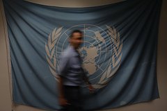 МУС выразил недовольство санкциями США против своих судей