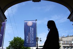 На ПМЭФ рассказали о неработающем социализме