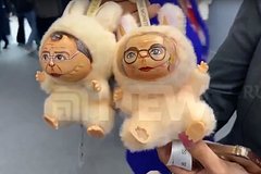 На ПМЭФ заметили куклу Лабубу с лицом Набиуллиной