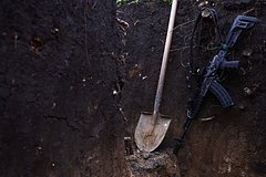 На Украине нашли необычный способ избежать мобилизации