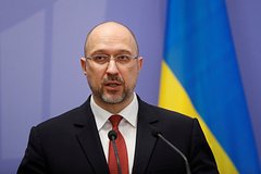 На Украине предупредили об опасности назначения Шмыгаля на пост министра обороны