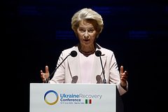 На Западе назвали фон дер Ляйен дурой после ее слов о газе
